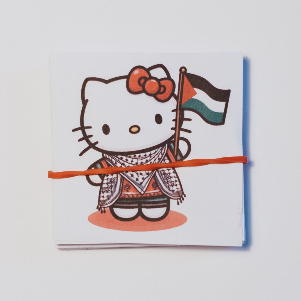 Hello Palestine