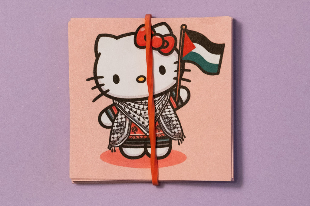 Hello Palestine